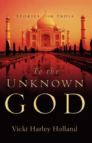 To The Unknon God [Paperback]