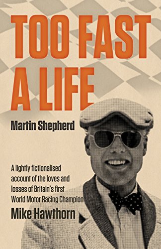 Too Fast A Life [Paperback]