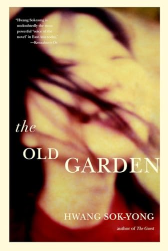 The Old Garden [Hardcover]