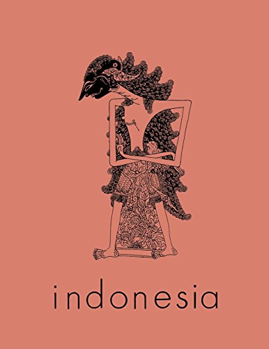 Indonesia Journal April 1971 [Paperback]