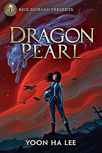 Dragon Pearl [Paperback]