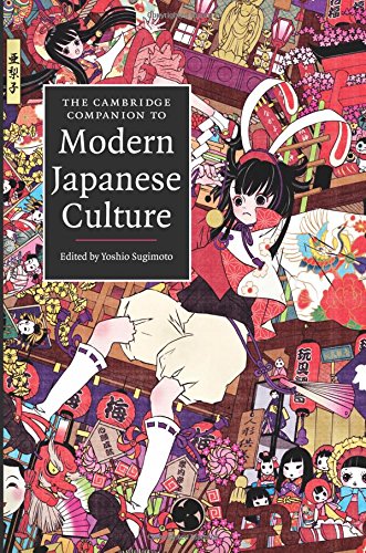 The Cambridge Companion to Modern Japanese Culture [Paperback]