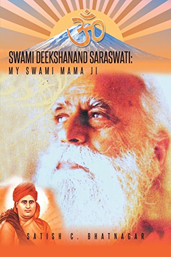 Sami Deekshanand Sarasati My Sami Mama Ji [Paperback]