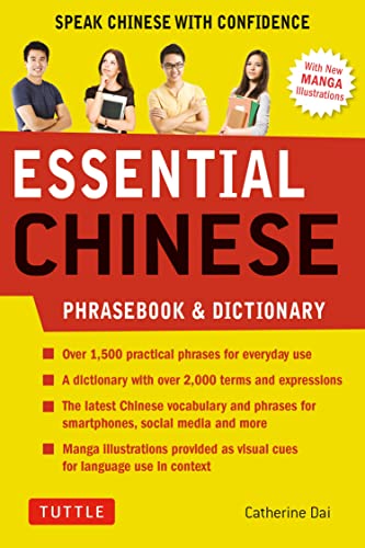 Essential Chinese Phrasebook & Dictionary: Sp