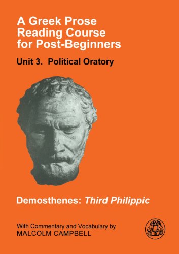 A Greek Prose Course Unit 3 Public Oratory [Paperback]