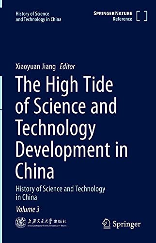 The High Tide of Science and Technology Development in China History of Science [Hardcover]