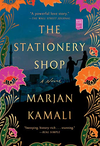 The Stationery Shop [Paperback]