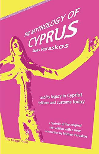 The Mythology Of Cyprus [Paperback]