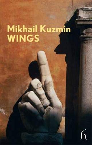 Wings [Paperback]