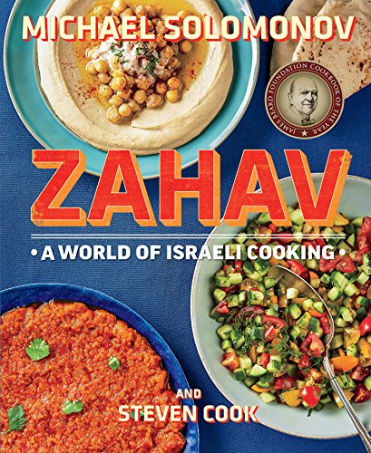 Zahav: A World of Israeli Cooking [Hardcover]