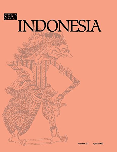 Indonesia Journal April 1996 [Paperback]