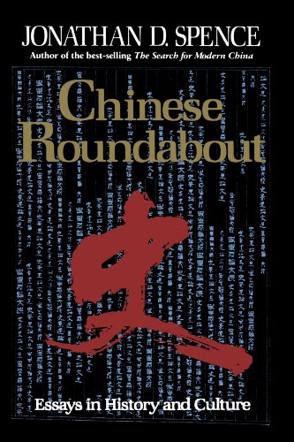 Chinese Roundabout Essays in History and Culture [Paperback]