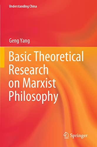 Basic Theoretical Research on Marxist Philosophy [Paperback]