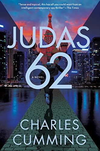 JUDAS 62 [Hardcover]