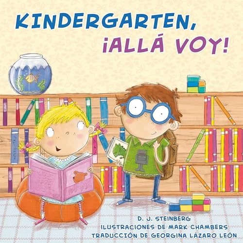 Kindergarten, all voy! [Paperback]