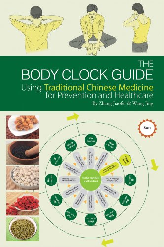 The Body Clock Guide: Using Traditional Chinese Medicine for Prevention and Heal [Paperback]