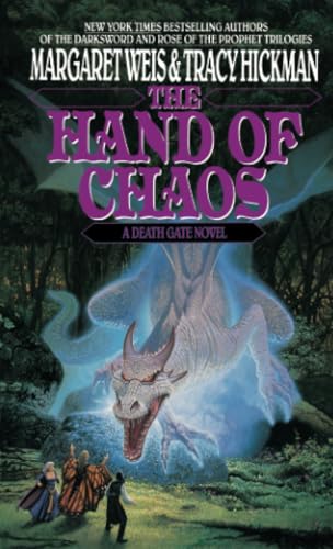 The Hand of Chaos: A Death Gate Novel, Volume 5 [Paperback]