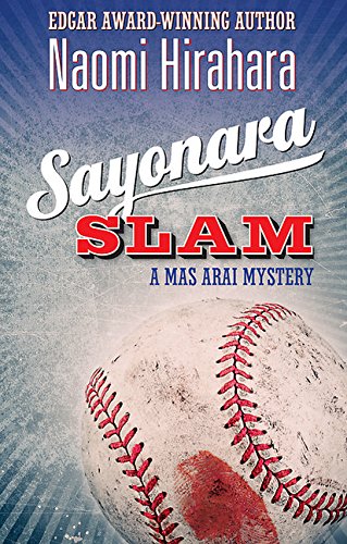 Sayonara Slam [Paperback]