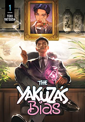 The Yakuza's Bias 1 [Paperback]