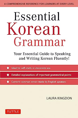 Essential Korean Grammar: Your Essential Guid