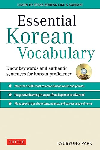 Essential Korean Vocabulary: Learn the Key Words and Phrases Needed to Speak Kor [Paperback]