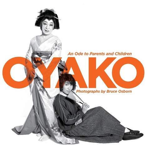 Oyako  An Ode to Parents and Children [Hardcover]