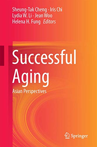 Successful Aging: Asian Perspectives [Hardcover]