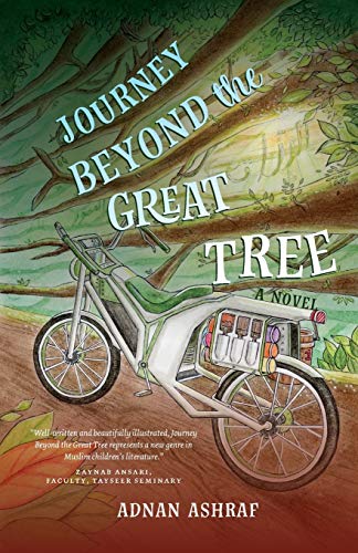 Journey Beyond the Great Tree [Paperback]