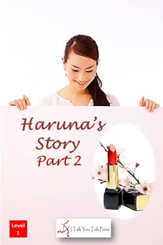 Haruna's Story Part 2 [Paperback]