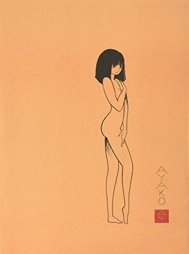 Ayako [Paperback]