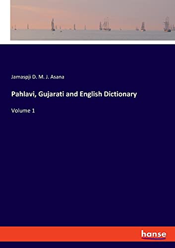 Pahlavi, Gujarati And English Dictionary