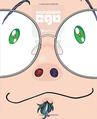 Murakami: Ego [Hardcover]