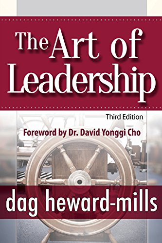 The Art Of Leadership (3rd Edition) [Hardcover]