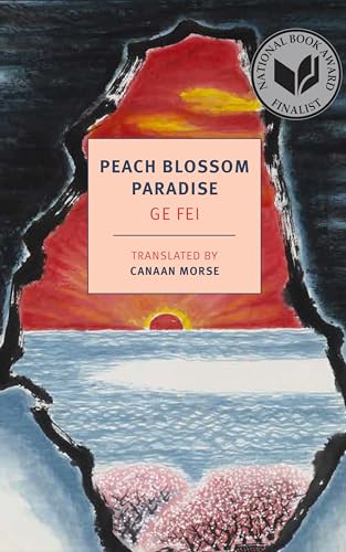 Peach Blossom Paradise [Paperback]