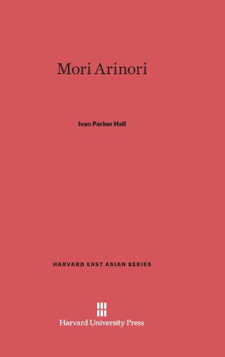 Mori Arinori [Hardcover]