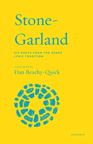 Stone-Garland [Paperback]