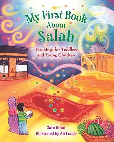 My First Book About Salah [Board book]