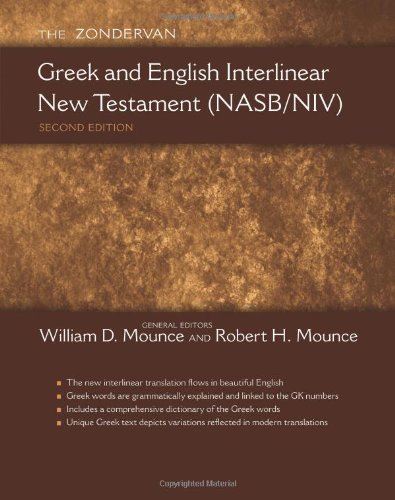 The Zondervan Greek and English Interlinear N