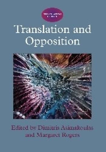 Translation and Opposition [Paperback]