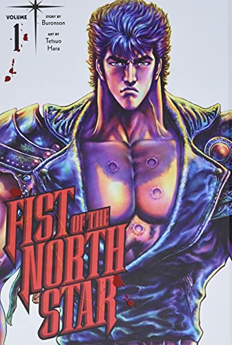 Fist of the North Star, Vol. 1 [Hardcover]