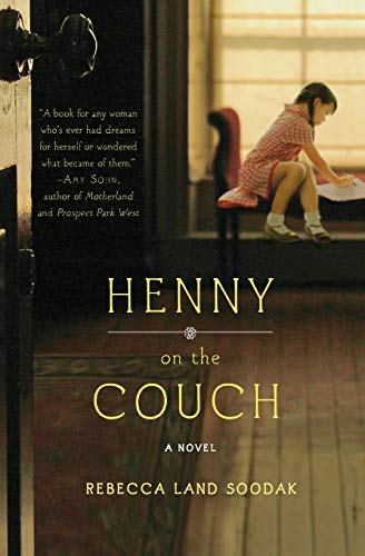 Henny on the Couch [Paperback]