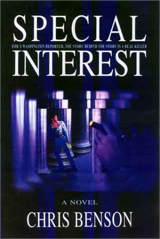 Special Interest [Hardcover]