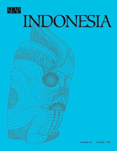 Indonesia Journal October 1996 [Paperback]