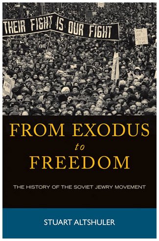 From Exodus to Freedom: The History of the Soviet Jewry Movement [Hardcover]