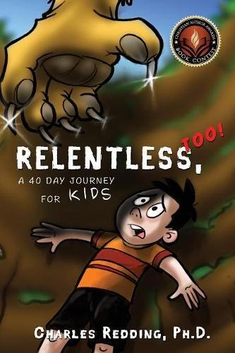 Relentless, Too [Paperback]