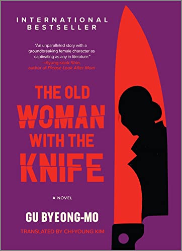 The Old Woman with the Knife: A Novel [Hardcover]