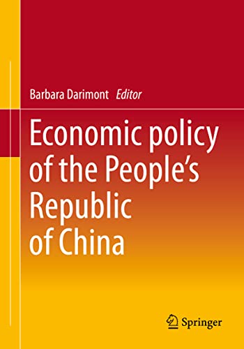 Economic Policy of the People's Republic of China [Paperback]