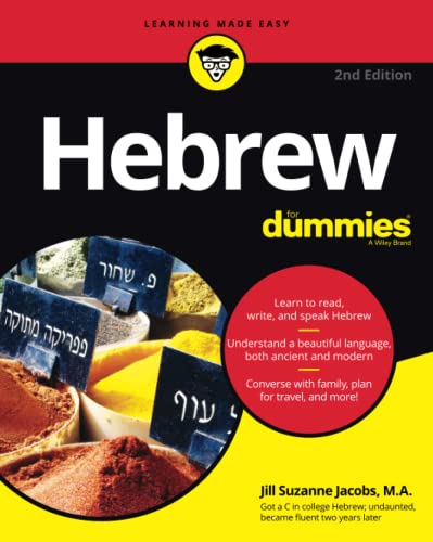 Hebrew For Dummies [Paperback]