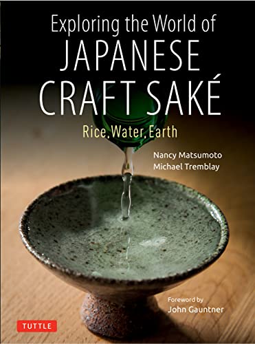 Exploring the World of Japanese Craft Sake: R