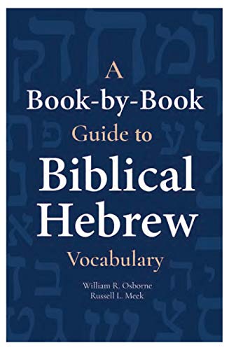 Book-By-Book Guide to Bib Hebrew Vocab [Paperback]